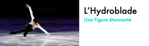 L'Hydroblade: une Figure Etonnante